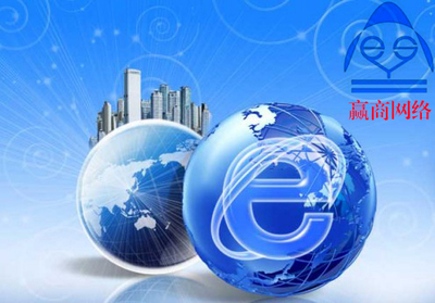 影响定制网站设计服务报价的关键因素解析