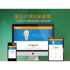 合肥网站建设价位与网站设计服务解析