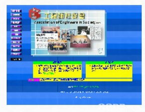 如何找到专业的网页设计服务 避开织补服务的搜索误区