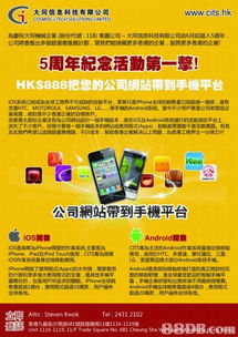 从创意到上线 一站式网页设计与制作服务全解析